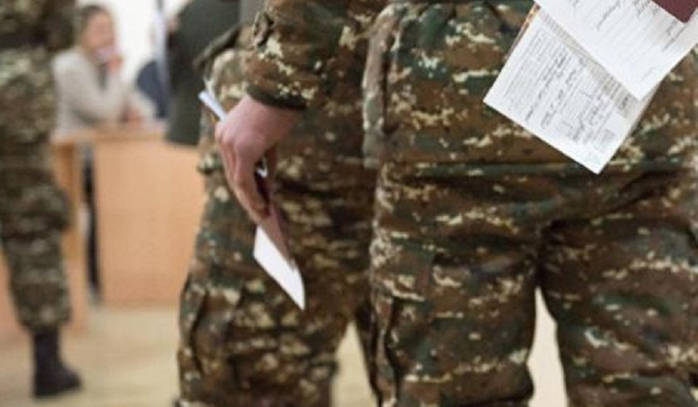Պարտադիր զինվորական ծառայության զորակոչից տարկետման փաստաթղթերի ներկայացման վերջնաժամկետը 2023 թ. հոկտեմբերի 31-ն է
