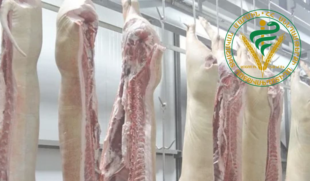 Հոկտեմբերի 1-ից ուժի մեջ կմտնեն սպանդանոցային մորթի իրականացման կենդանական ծագման մթերքի իրացման գործընթացի նոր կարգավորումները