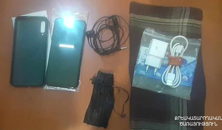 «Սևան» և «Արմավիր» քրեակատարողական հիմնարկներում հայտնաբերվել են թմրամիջոցի նմանվող զանգված և արգելված իրեր