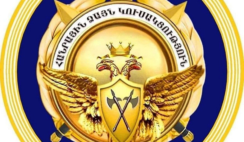 «Հանրային ձայն» կուսակցությունն արձագանքել է Հայկ Մարությանի հայտարարությանը