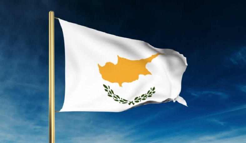 Ministry of Foreign Affairs of Cyprus condemned September 19 attack of Azerbaijan on Nagorno-Karabakh
