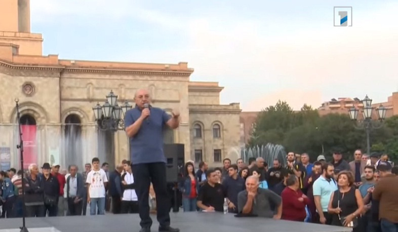 «Ազգային կոմիտեն» հանրահավաք է անցկացրել