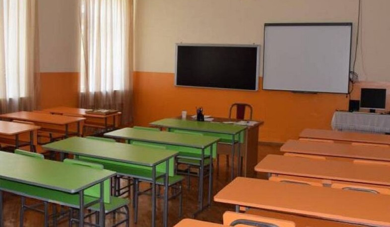 ՀՀ դպրոցներում ազատ տեղերի մասին տեղեկատվությունը հասանելի է license.emis.am հարթակում