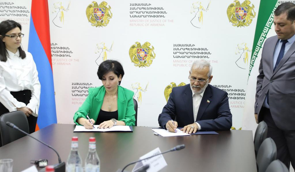 Տեղի է ունեցել ՀՀ-ի և Իրանի արդարադատության նախարարությունների համատեղ կոմիտեի անդրանիկ նիստը. առաջիկա համագործակցության համատեղ արձանագրություն է ստորագրվել