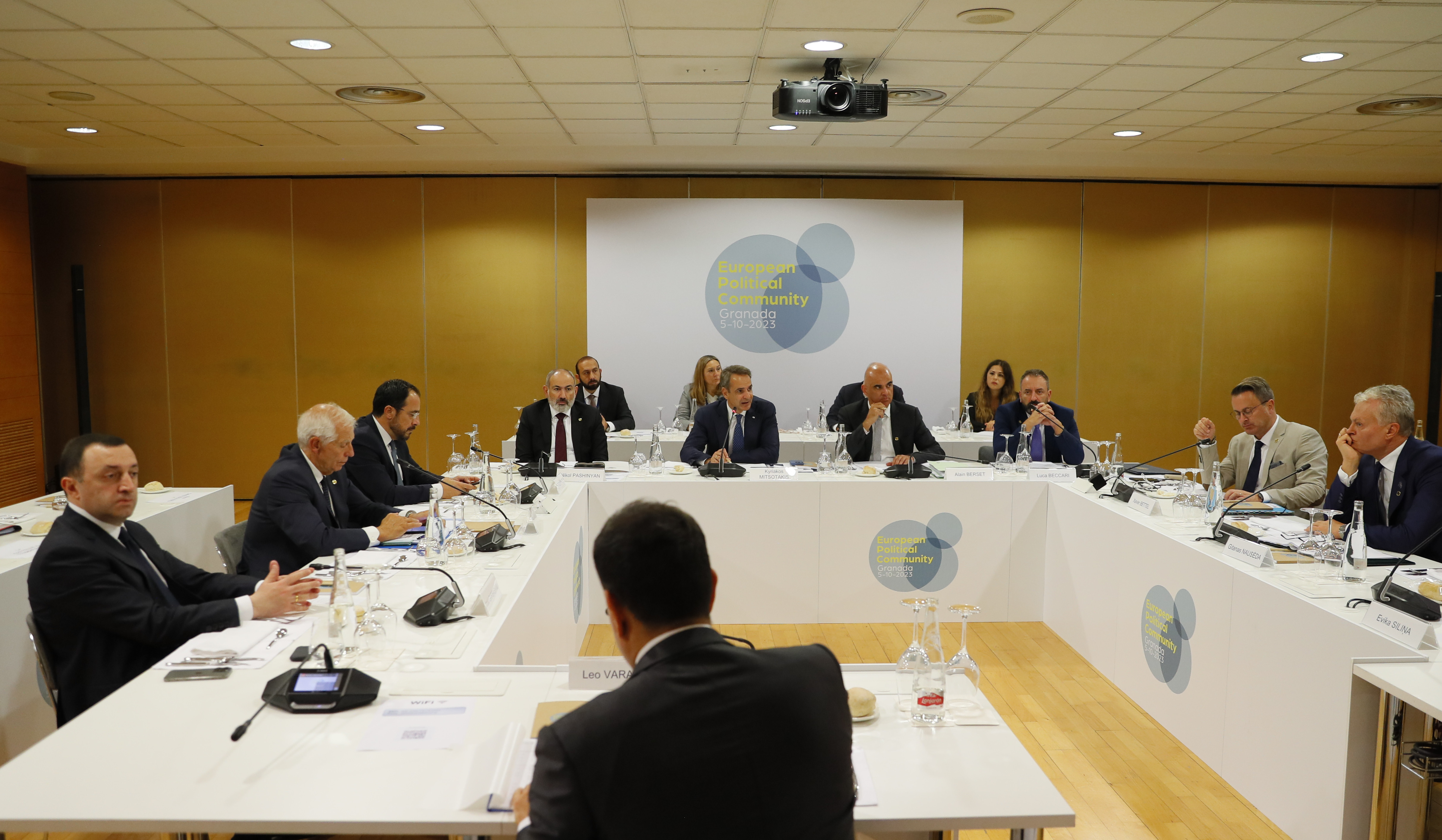 Նիկոլ Փաշինյանը Գրանադայում մասնակցել է Եվրոպական քաղաքական համայնքի երրորդ գագաթնաժողովին