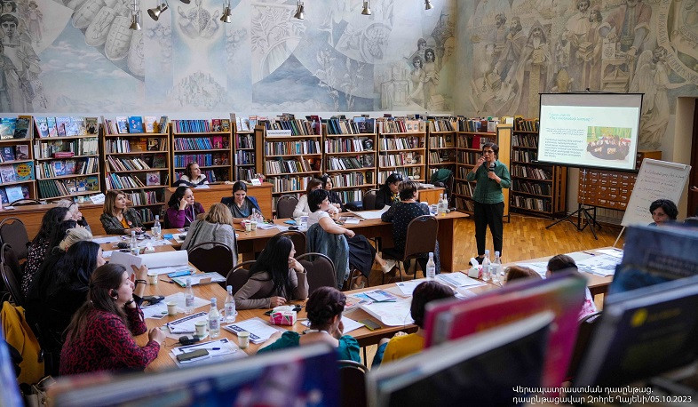 Խնկո Ապոր անվան գրադարանի հիմնադրման 90-ամյակի շրջանակում անցկացվել է «Երեխայի ընթերցող դառնալու իրավունքի պաշտպանները» վերապատրաստման դասընթացը