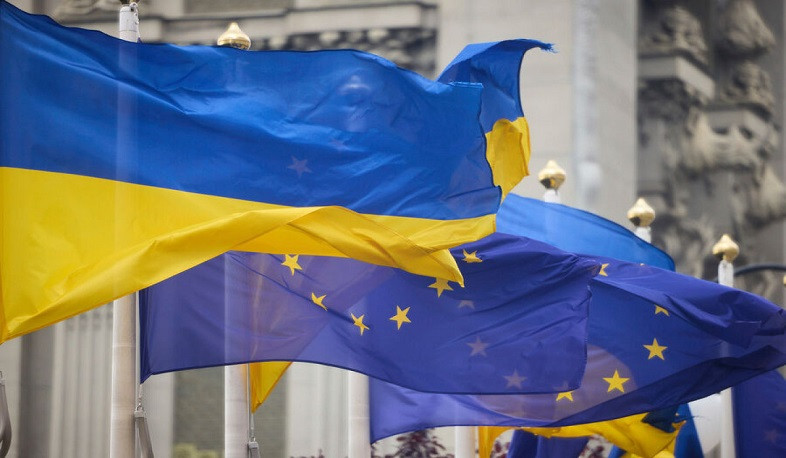 European Commission has announced fighting in Israel will not affect EU aid to Ukraine