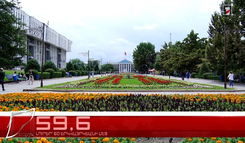 Հոկտեմբեր 10-ը՝ 60 երկվայրկեանի մէջ. արևմտահայերէն լուրեր