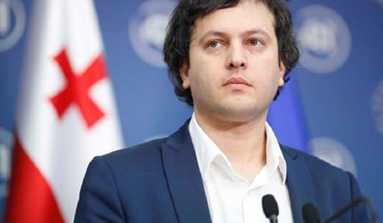 В правящей партии Грузии заявили, что импичмент президента исключен из-за нехватки голосов