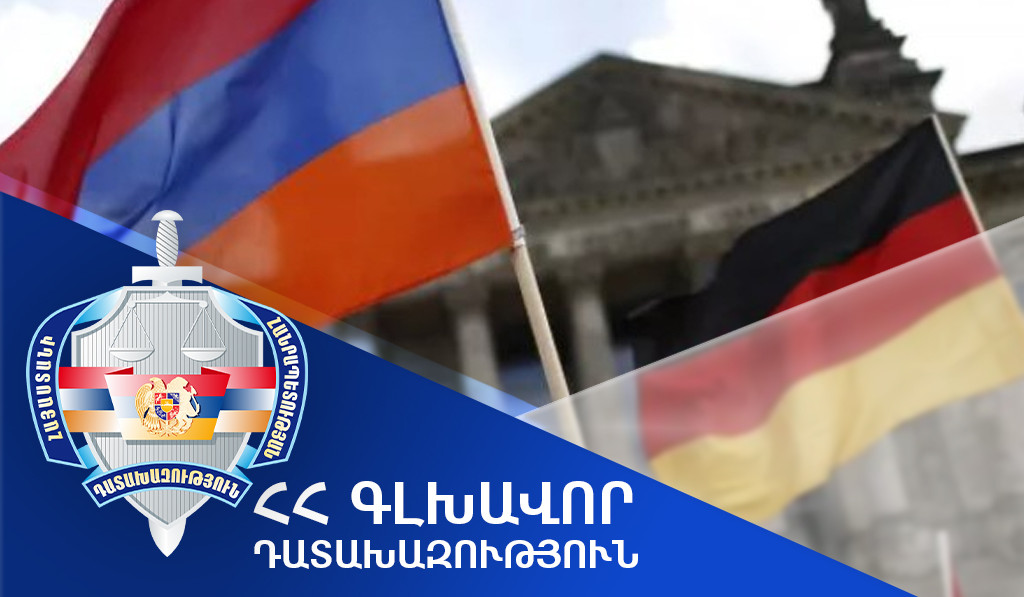 ՀՀ տարածքով հերոին տեղափոխող անձը հանձնվել է Հայաստանի իրավասու մարմիններին. Գերմանիան բավարարել է ՀՀ գլխավոր դատախազության միջնորդությունը