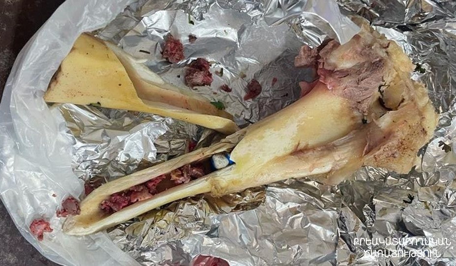 ՔԿԾ բերված հանձնուքից հայտնաբերվել է տարբեր տեսակի թմրամիջոցների նմանվող 14 փաթեթ