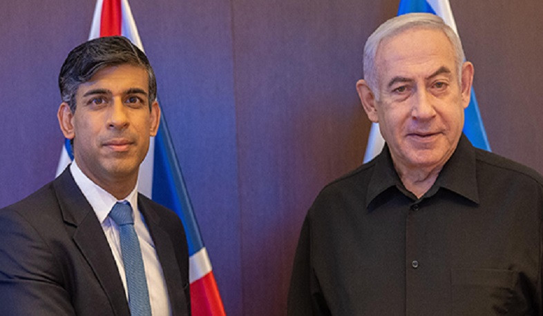 Israel will not allow food and medical aid to enter Gaza from Israeli territory until hostages are released, Netanyahu