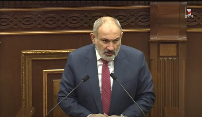 We have slightly rebranded 'Armenian Crossroads' project: Pashinyan