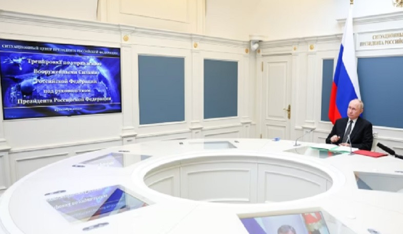 Ռուսաստանը միջուկային զորավարժություններ է անցկացրել