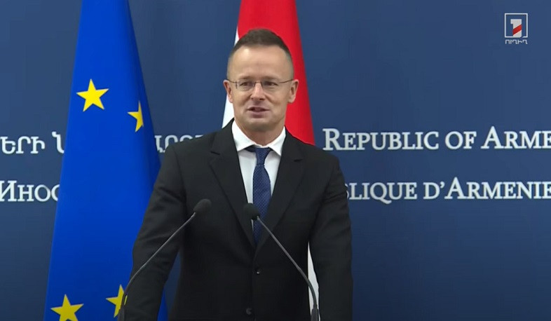 Петер Сийярто на встрече с Араратом Мирзояном попросил разрешения на открытие венгерского консульства в Ереване