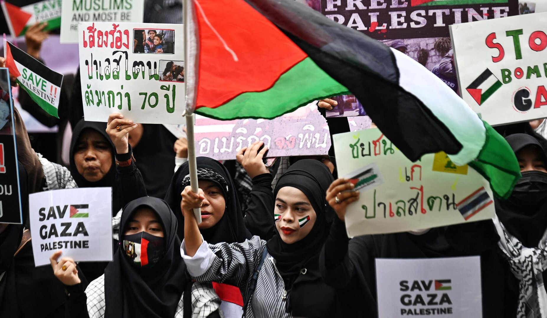 Նյու Յորքում խոշոր հակաիսրայելական բողոքի ակցիա է տեղի ունեցել