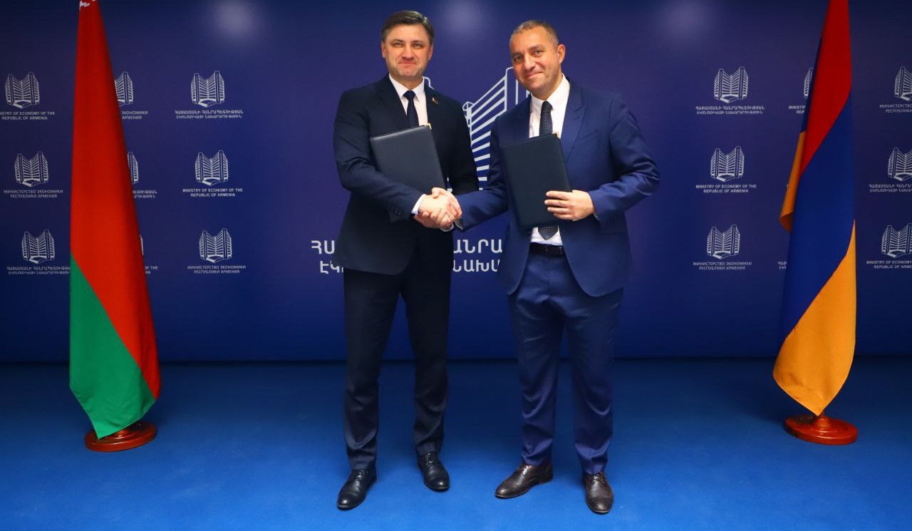 ՀՀ էկոնոմիկայի նախարարության և Բելառուսի հակամենաշնորհային կարգավորման ու առևտրի նախարարության միջև համագործակցության ընդլայնման հուշագիր է ստորագրվել