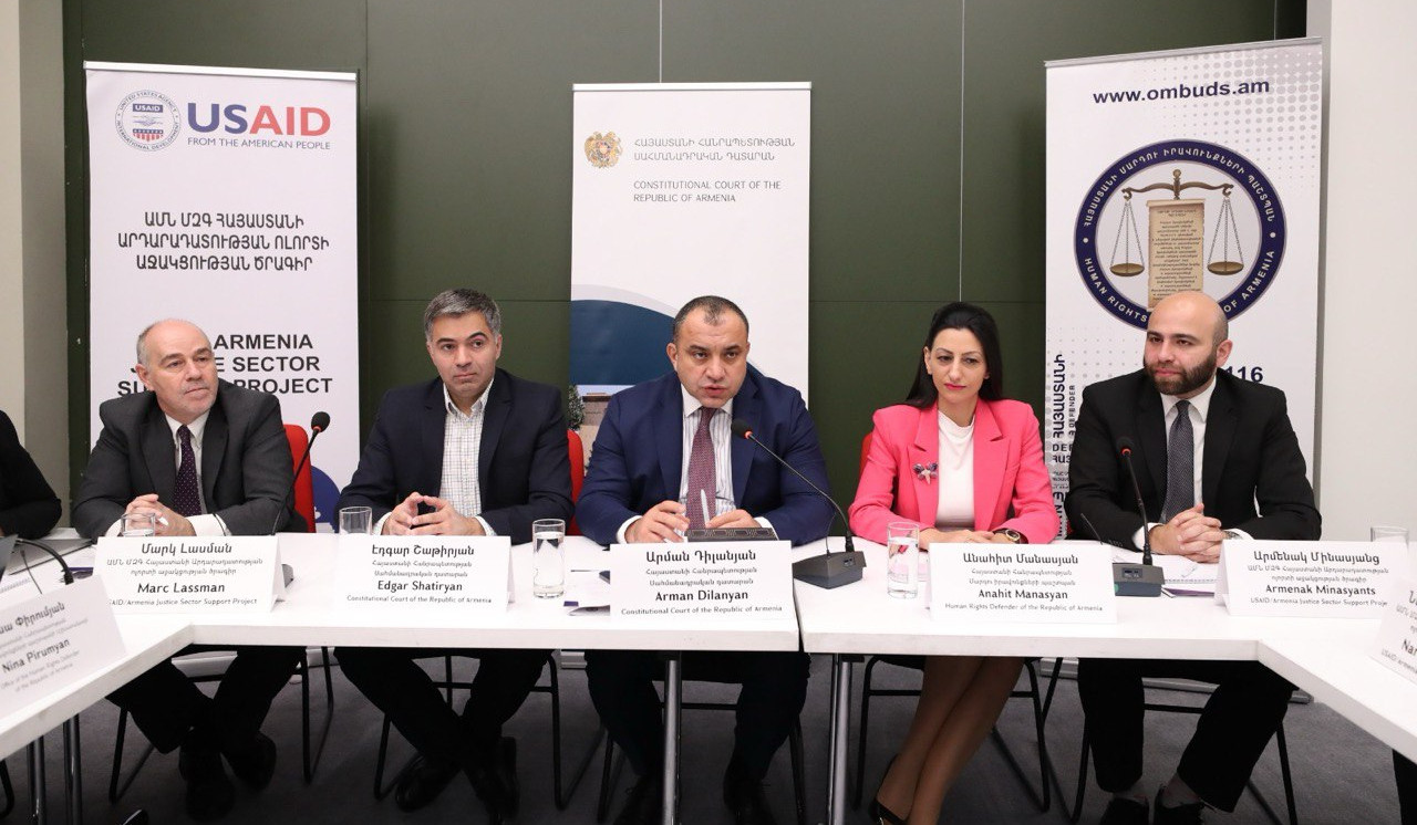 Մարդու իրավունքների պաշտպանության տեսանկյունից սահմանադրական արդարադատությունը բացառիկ կարևորություն ունի. ՀՀ ՄԻՊ