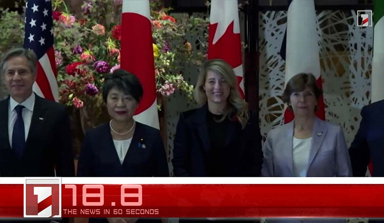 November 8 in 60 seconds