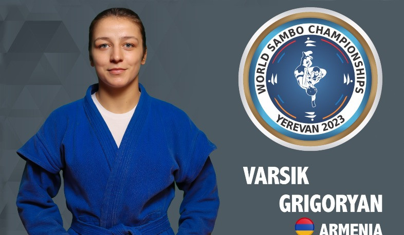 Վարսիկ Գրիգորյանը՝ ԱԱ բրոնզե մեդալակիր. ԱԱ