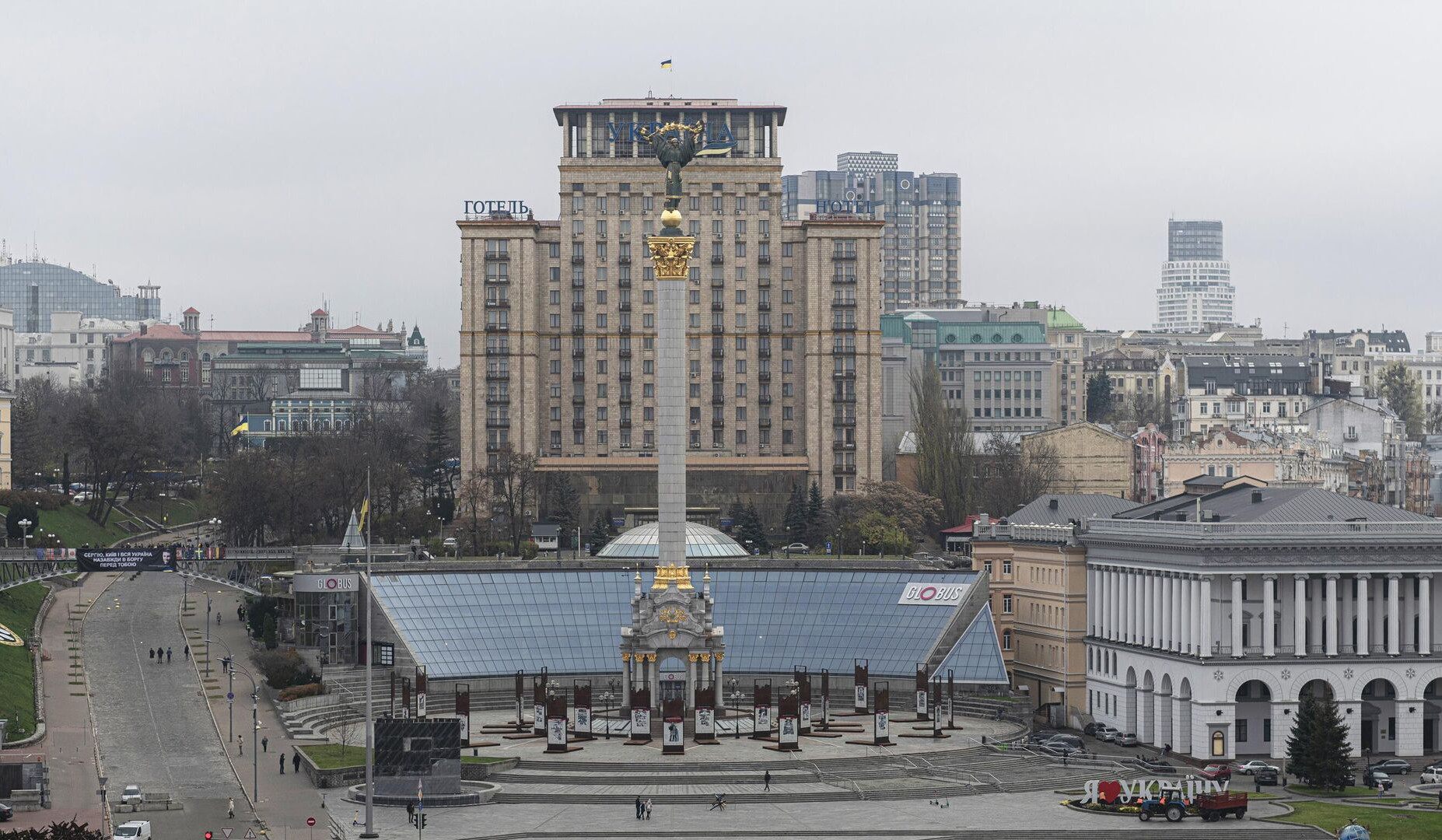 В Киеве были слышны взрывы перед воздушной тревогой