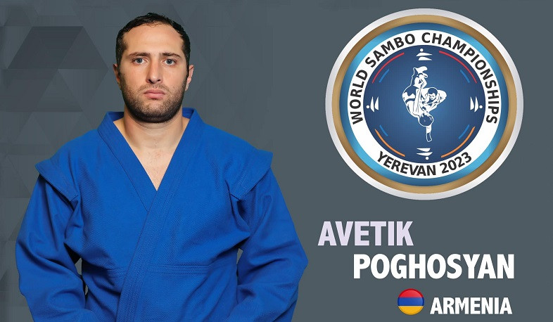Ավետիք Պողոսյանն արծաթե մեդալ է նվաճել. Սամբոյի ԱԱ