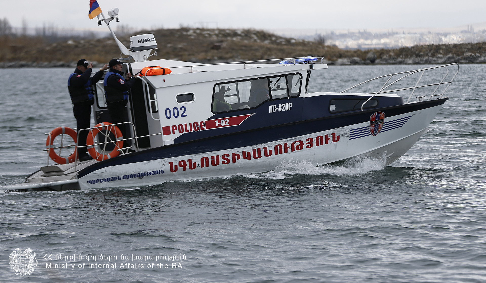 Սևանա լճում մեկնարկում է Ջրային պարեկային ծառայությունը. անցկացվում են վերջին վարժանքները
