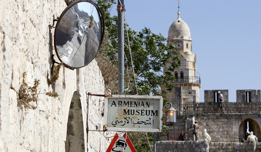 Движение за защиту и сохранение Aрмянского Kвартала Иерусалима сообщило о напряженной ситуации в «Коровьем саду»