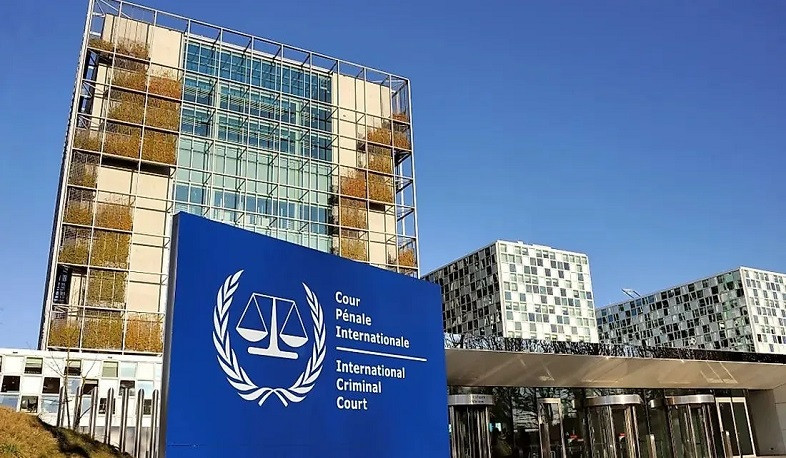 Армения станет полноправным членом Международного уголовного суда с 1 февраля 2024 года