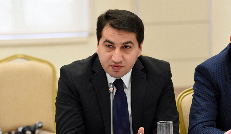 Hajiyev accused the European institutions of never being fair to Azerbaijan