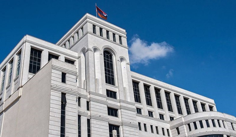 Statement of the MFA of Armenia on the ICJ Order of November 17