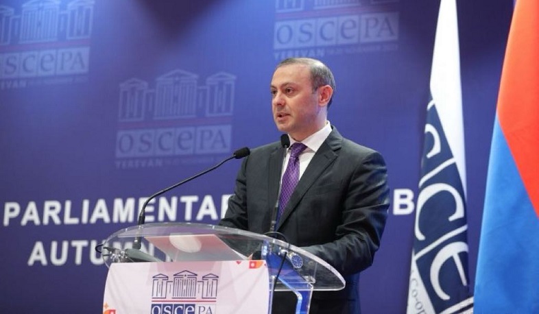 Welcoming Address of Secretary of Security Council of Armenia Armen ...