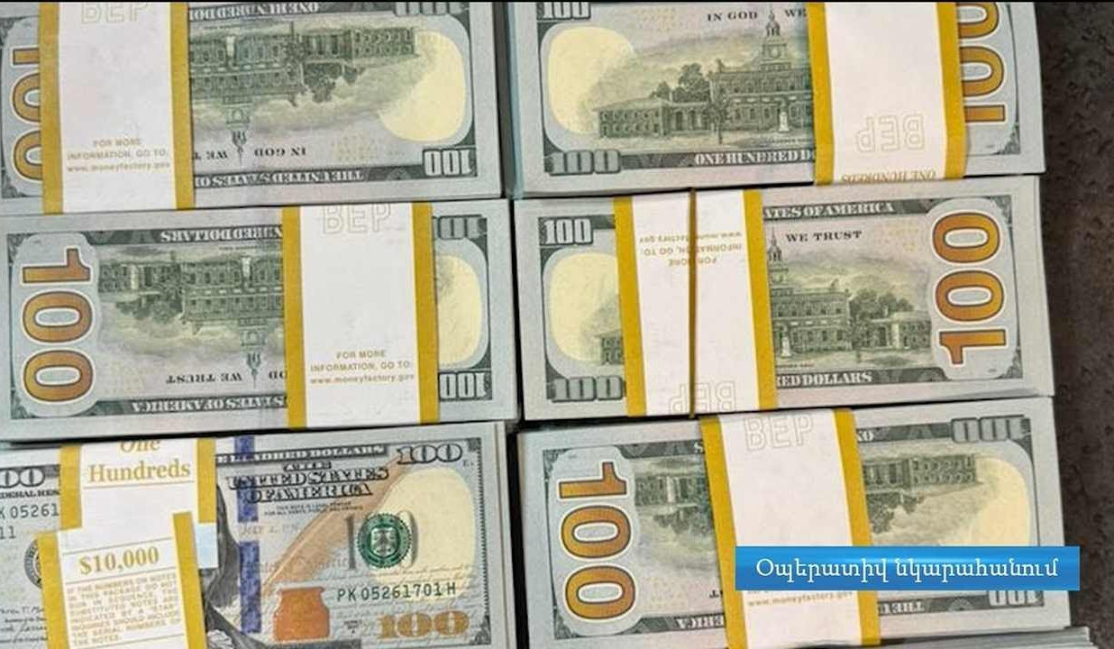 ՊԵԿ-ը բացահայտել է առանձնապես խոշոր չափերի՝ շուրջ 500 միլիոն ՀՀ դրամի հարկեր չվճարելու դեպք