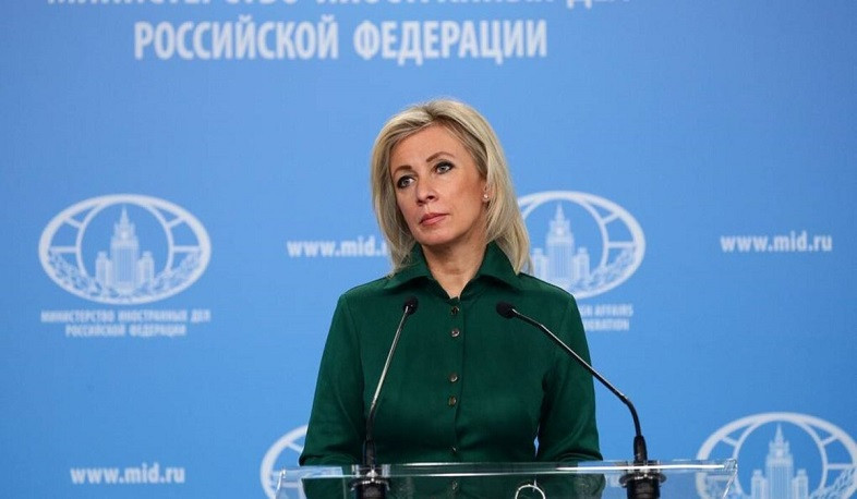 Россия последовательно работает над превращением Южного Кавказа в зону стабильности и процветания: Захарова