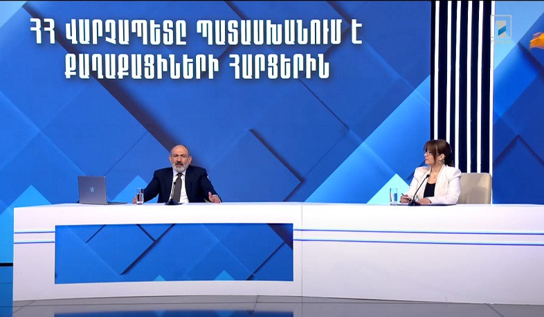 It is not clear whether Azerbaijan reaffirms its commitment to three principles of peace treaty: Pashinyan