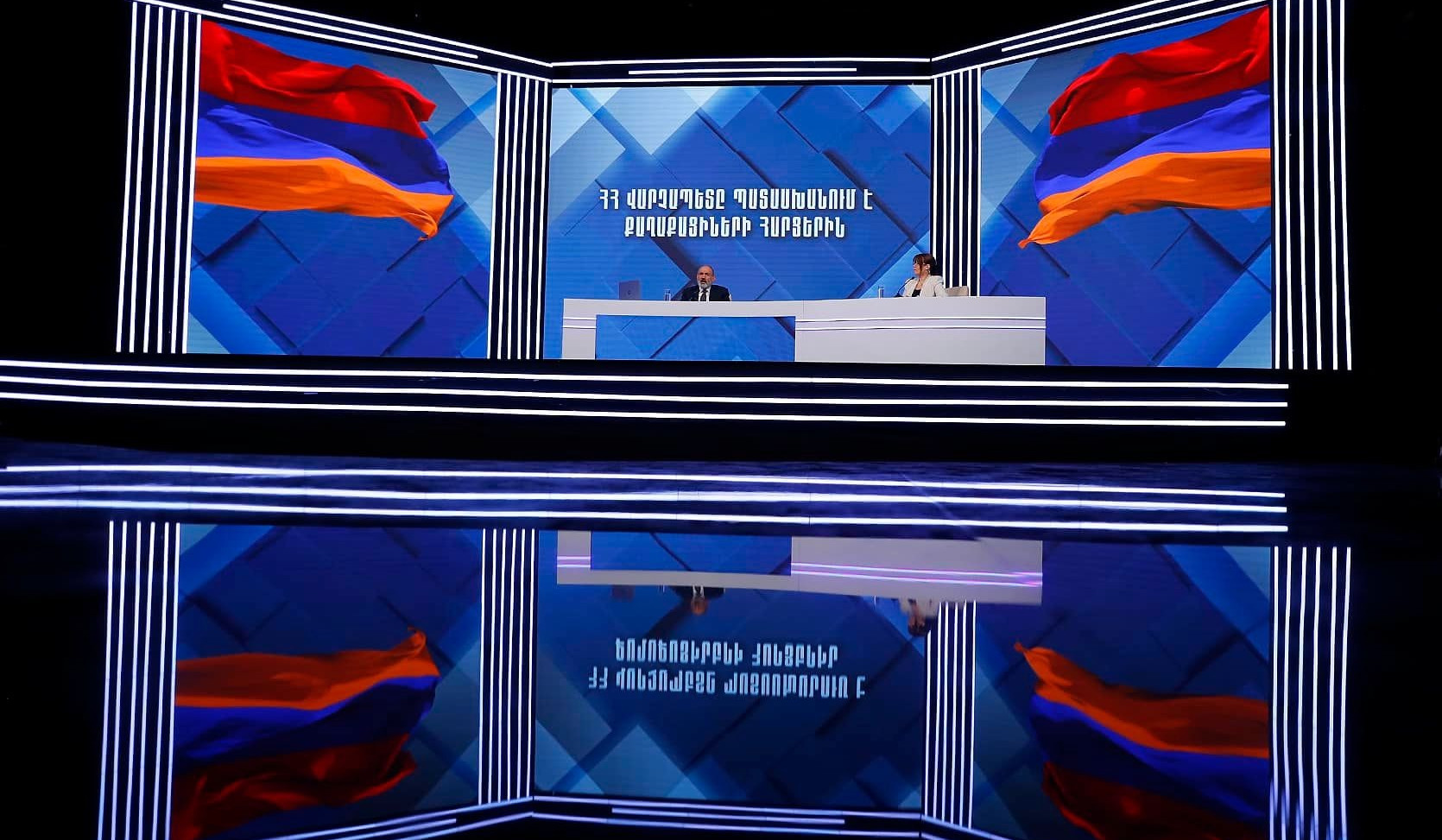 At the moment, there is no very concrete agreement: Pashinyan on enclaves