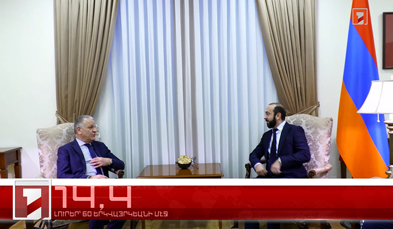 Նոյեմբեր 24-ը՝ 60 երկվայրկեանի մէջ․ արևմտահայերէն լուրեր