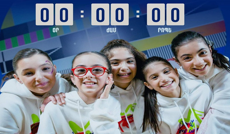 «Մանկական Եվրատեսիլ» երգի մրցույթի քվեարկությունը սկսված է