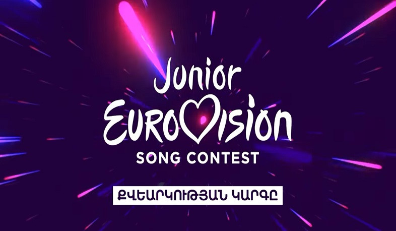 Junior Eurovision voting continues