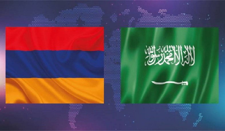 Между Арменией и Саудовской Аравией был подписан протокол об установлении дипломатических отношений