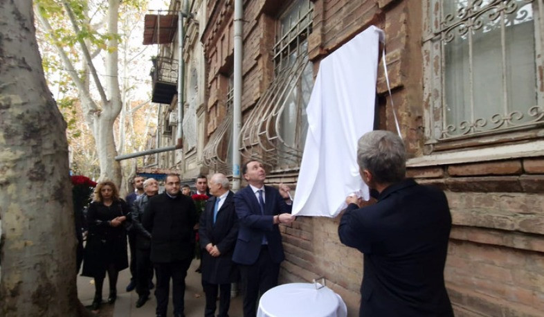 Plaque dedicated to Aram Khachaturian unveiled in Tbilisi