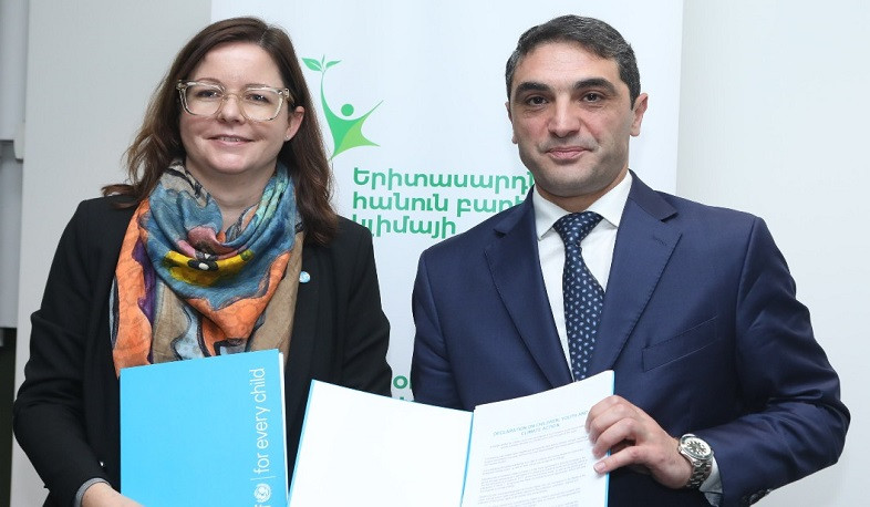 Armenia joined UNICEF Intergovernmental Declaration on Children, Youth and Climate Action
