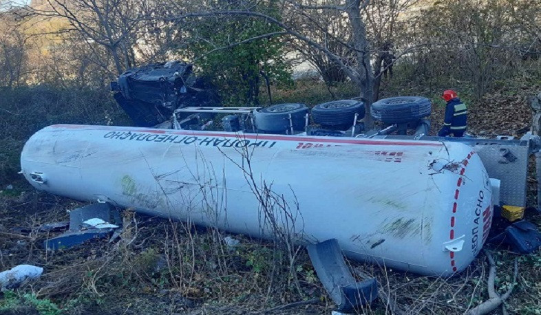 Հեղուկ գազի կցորդիչով բեռնատարը Այրում գյուղի մոտակայքում դուրս է եկել ճանապարհի երթևեկելի գոտուց և գլորվել ձորը