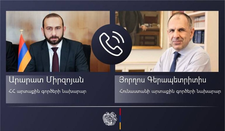 Ararat Mirzoyan invited Minister of Foreign Affairs of Greece to visit Yerevan