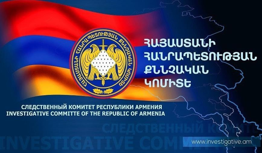 Բացահայտվել է ամուսինների կողմից առցանց եղանակով թմրամիջոցների ապօրինի հսկայածավալ շրջանառության, փողերի լվացման դեպք․ նրանց մեղադրանք է ներկայացվել