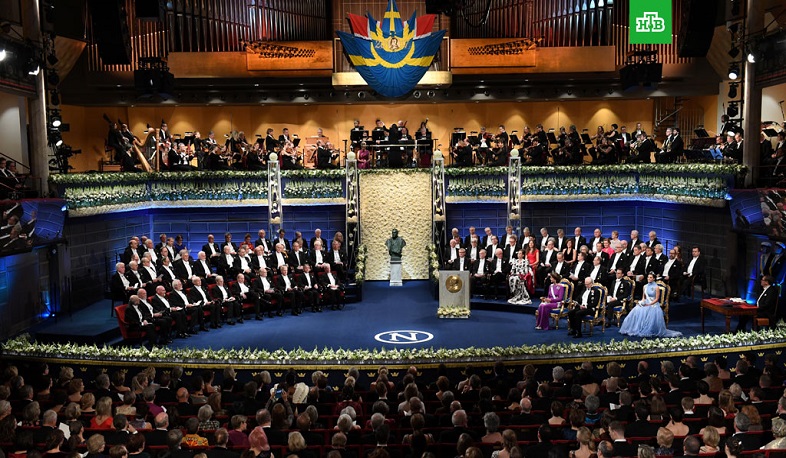 Norway’s Royal Family oversees presentation of Nobel Peace Prize