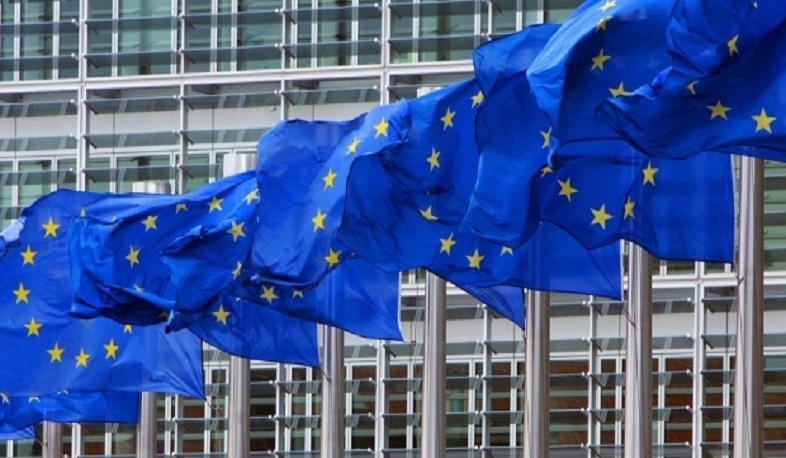 European Parliament approved resolution granting Georgia EU candidate status