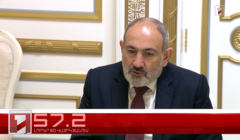 Օրը՝ 60 վայրկյանում | 15.12.2023