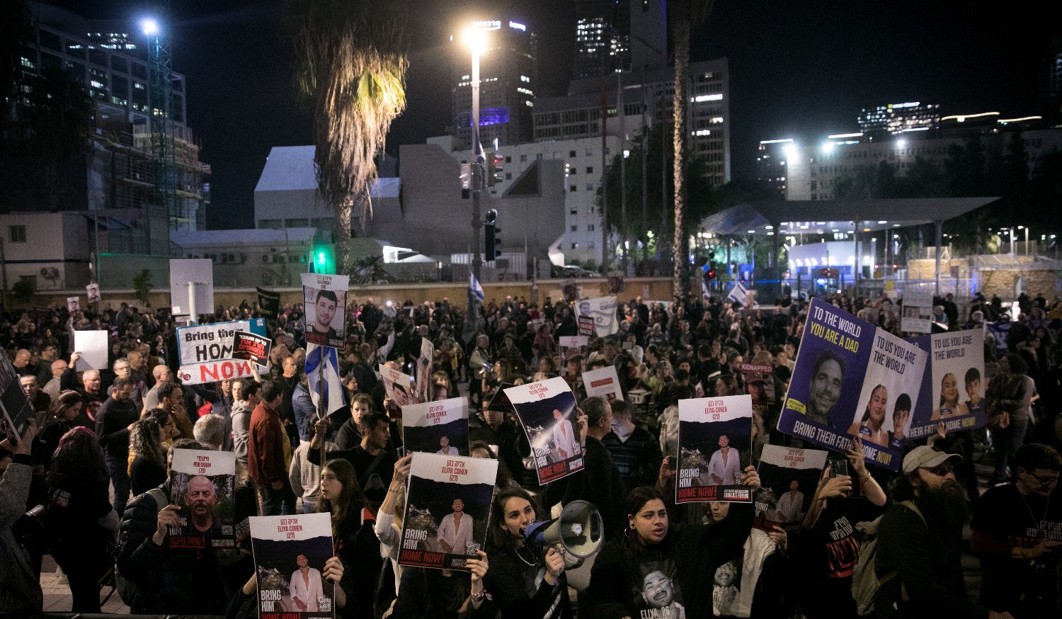 В Тель-Авиве прошла демонстрация с требованием скорейшего возвращения заложников