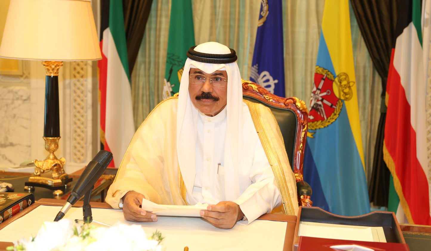 Kuwait's Emir Sheikh Nawaf Al-Ahmad Al-Sabah dies